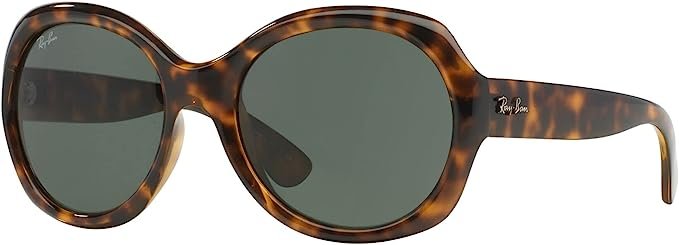 kadın ray-ban güneş gözlüğü modelleri 