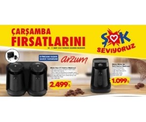 Şok Market 5 - 11 Mart 2025 Ürünler Kataloğu Fırsatları