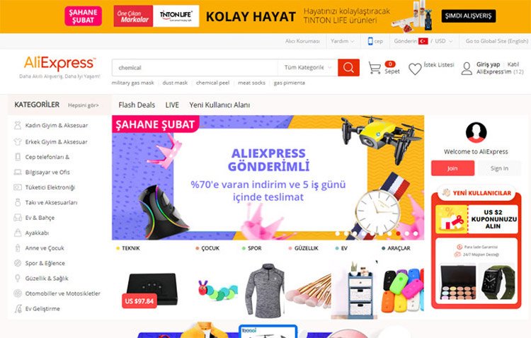 AliExpress