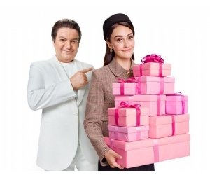 Maximum Yılbaşı Kampanyası 2025