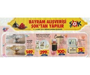 Şok Market Fırsat Ürünleri Kataloğu: 11 - 17 Mart 2026